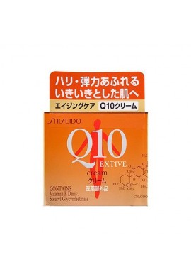 Azjatyckie kosmetyki Shiseido Q10 EXTIVE Cream