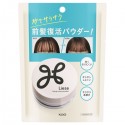 Kao Liese Bangs Reset Powder