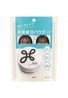 Kao Liese Bangs Reset Powder