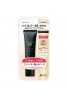 Meishoku Moist Labo BB High Cover Cream SPF50 PA++++