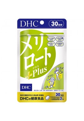 Azjatyckie suplementy DHC Melilot Supplements
