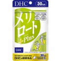DHC Melilot Supplements Plus