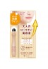 Azjatyckie kosmetyki Miccosmo Hurry Harry Lines Roll-On Essence