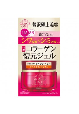 Azjatyckie kosmetyki Kose Grace One Perfect Gel Face Cream
