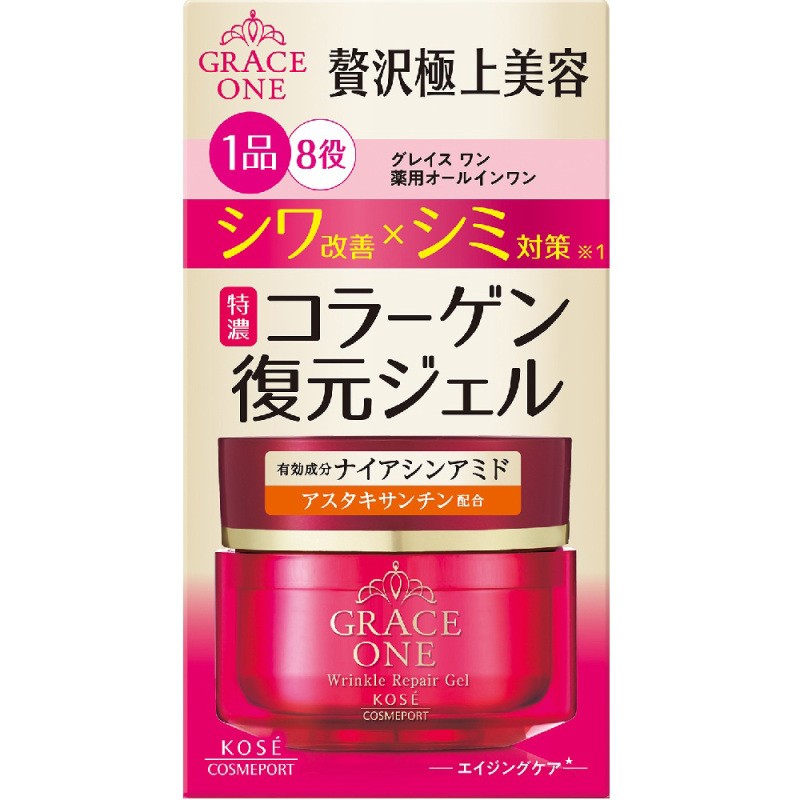 Kose Grace One Wrinkle Repair Gel | Japanstore