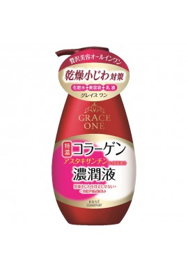 Kose Grace One Perfect Milk