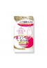 Azjatyckie kosmetyki Kose Grace One Whitening Rich Essence Milk