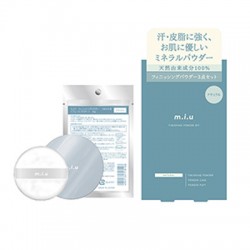 Miccosmo m.i.u Finishing Powder Natural