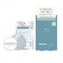 Miccosmo m.i.u Finishing Powder Natural