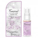 Miccosmo Femirial Refresh Mist