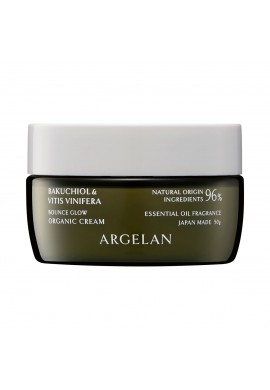 ARGELAN Moist Clear Cream