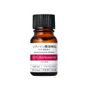 Lenor Japan Tunemakers HPR Hydroxypinacolone Retinoate Essence