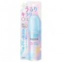 Kao Essential Premium Ururi Kirari Hair Oil
