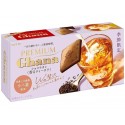 Lotte Premium Ghana Chocolate Carre Fragrant Tea Latte