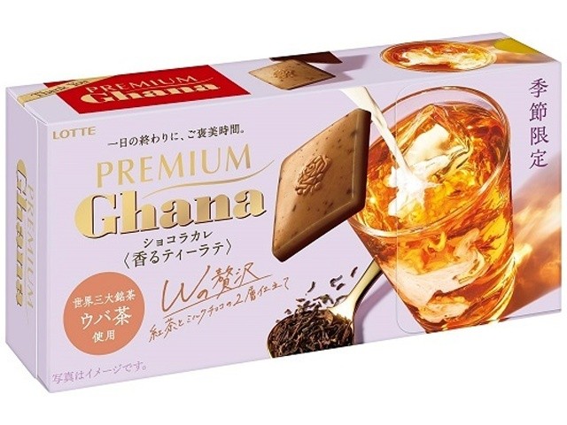 Lotte Premium Ghana Chocolate Carre Fragrant Tea Latte | Japanstore