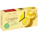 Lotte Premium Ghana Chocolate Carre Fragrant Sicilian Lemon