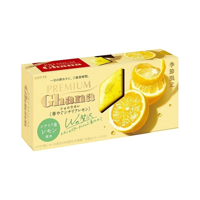 Lotte Premium Ghana Chocolate Carre Fragrant Sicilian Lemon Japanstore