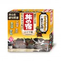 Kracie Tabi no Yado Cloudiness Yellow Box 12pcs