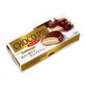Lotte Choco Pie