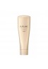 Shiseido Professional SUBLIMIC Aqua Intensive Treatment Dry Damaged Hair
