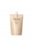 Shiseido Professional SUBLIMIC Aqua Intensive Treatment Dry Damaged Hair