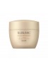 Shiseido Professional SUBLIMIC Aqua Intensive Mask Dry Damaged Hair