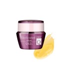 DHC Medicated Q Face Cream