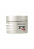 Dr.Ci:Labo 377VC Glow Cream