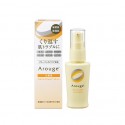 Arouge Skin Trouble Care Liquid