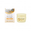 Arouge Watery Sealing Moisturizing Mask