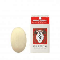 Real Bijin Nuka Cleansing Soap Junmai Rice Wash