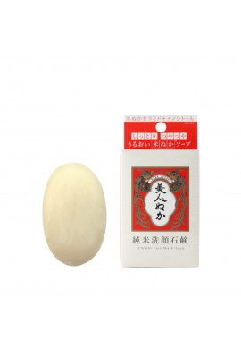 Real Bijin Nuka Cleansing Soap Junmai Rice Wash