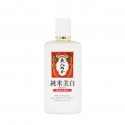 Real Bijin Nuka Junmai Whitening Lotion