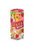 Lotte Koala March Chocolate or Strawberry