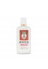 Real Bijin Nuka Emulsion Hyaluronic Acid Ceramide