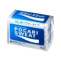 Pocari Sweat Powder Drink Mix 660g