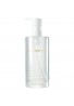Shu Uemura Bright Cleansing Oil