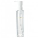 Shu Uemura Bright Cleansing Oil