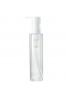 Shu Uemura Bright Cleansing Oil