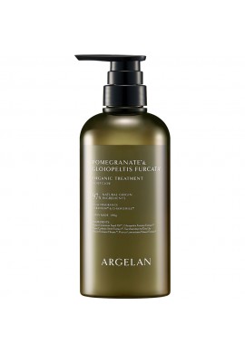 ARGELAN Moist Glow Treatment