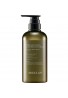 ARGELAN Moist Glow Treatment