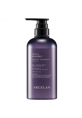 ARGELAN Moist Smooth Treatment