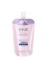 Shiseido ELIXIR Brightening Moisture Emulsion WT