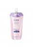 Shiseido ELIXIR White Whitening Clear Lotion C