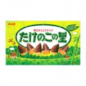 Meiji Takenoko No Sato Chocolate