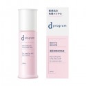 Shiseido d program Moisturizing Care Emulsion