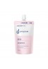 Shiseido d program Moisturizing Care Emulsion