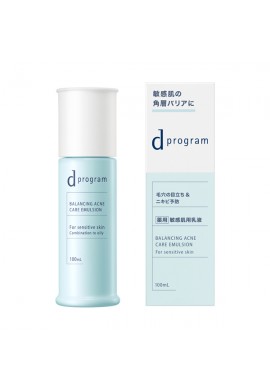 Shiseido d program Balancing Acne Care Emulsion
