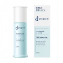 Shiseido d program Balancing Acne Care Emulsion