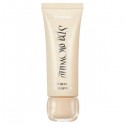 fwee Spa Glowing Tone Up Prep SPF50+ PA++++